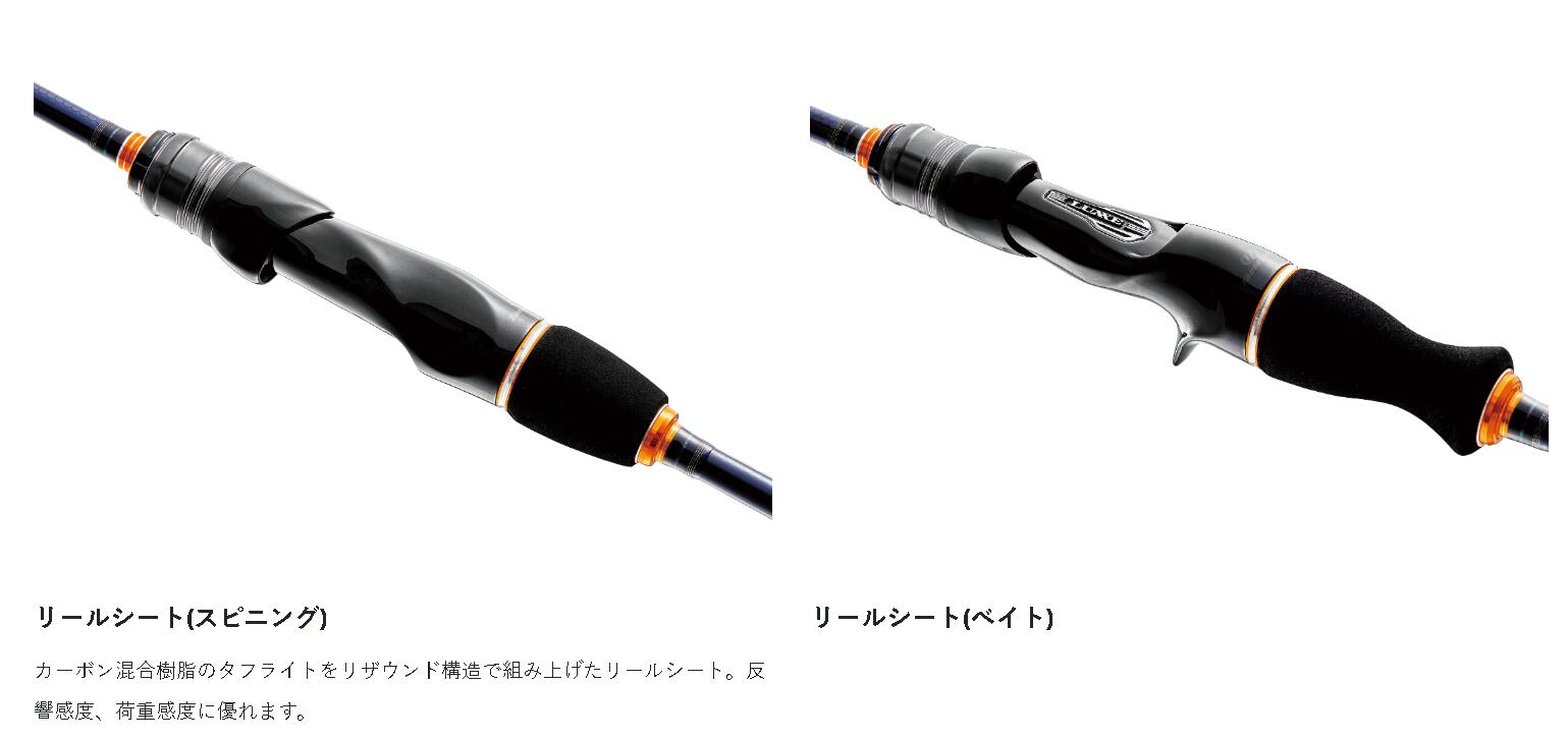 楽天市場】【ﾗｸﾞｾﾞ(LUXXE)】 EGTR XX S510M-solid ｲｰｼﾞｰﾃｨｰｱｰﾙ ﾀﾞﾌﾞﾙ
