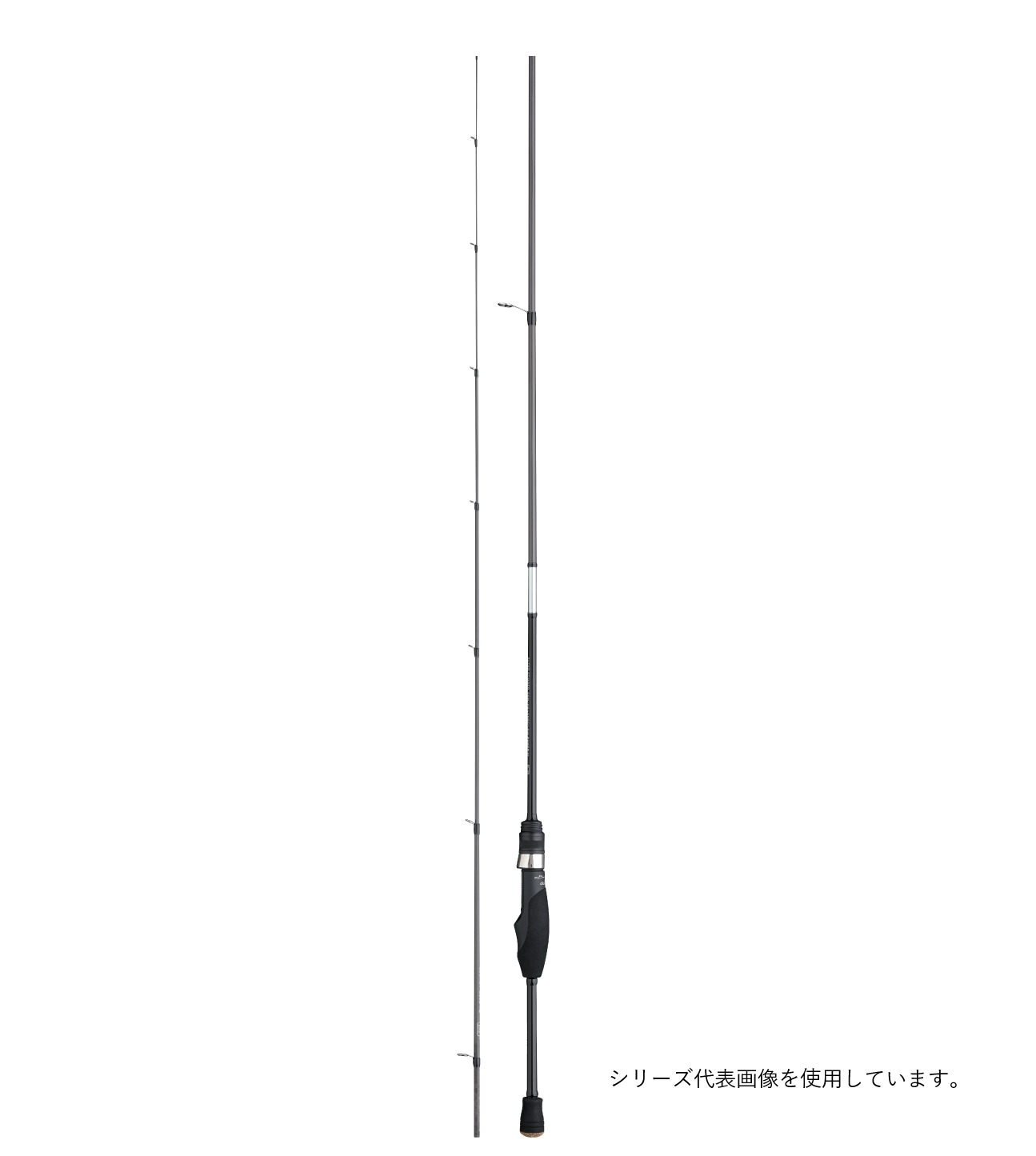 楽天市場】apia grandage lite 76の通販