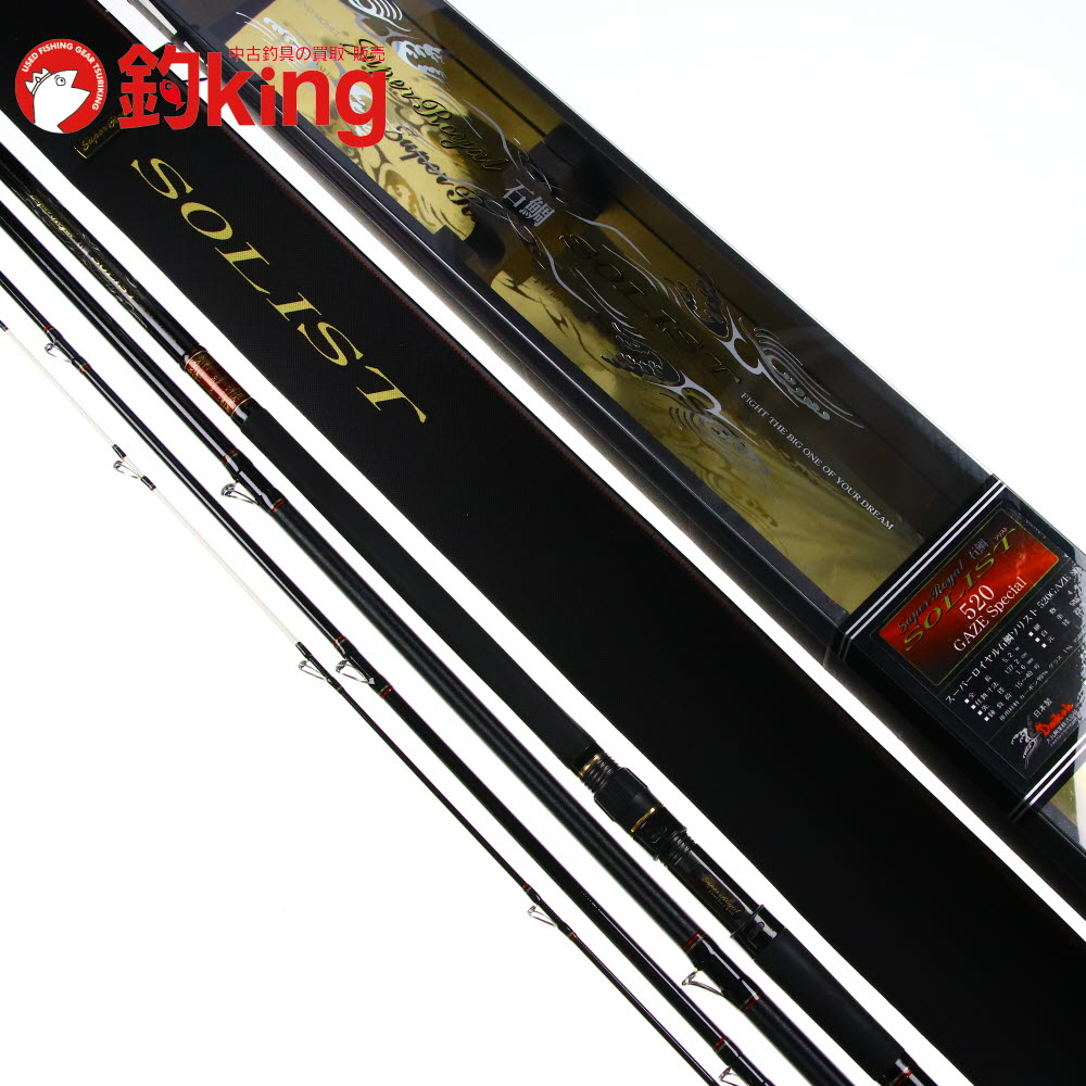 楽天市場】【中古/極上品】 ダイコー スーパーロイヤル石鯛 ソリスト