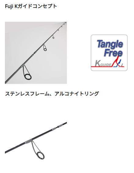 楽天市場】アブガルシア トラウティンマーキス アスレイ TMAC-444UL-MB