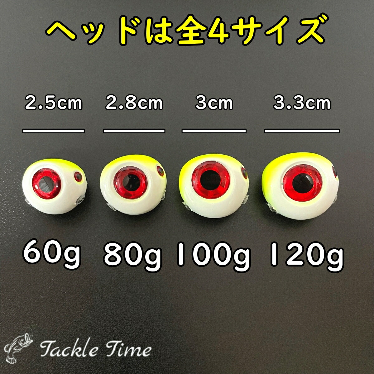 楽天市場】【送料無料】 TackleTime タイラバ セット 鯛ラバ ヘッド