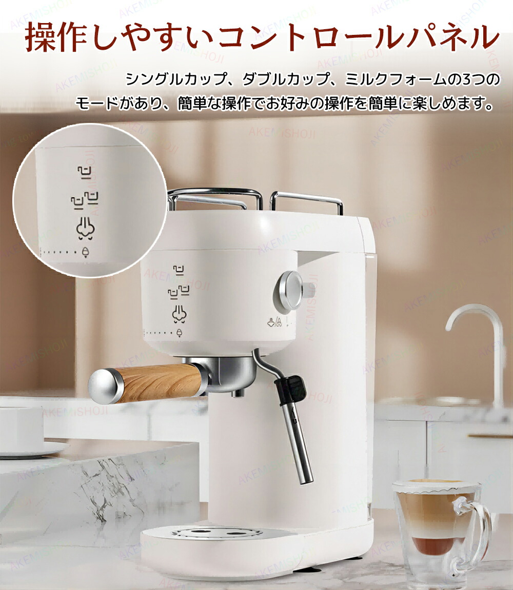 コーヒーメーカー・エスプレッソマシン acaia pearl s white コーヒー