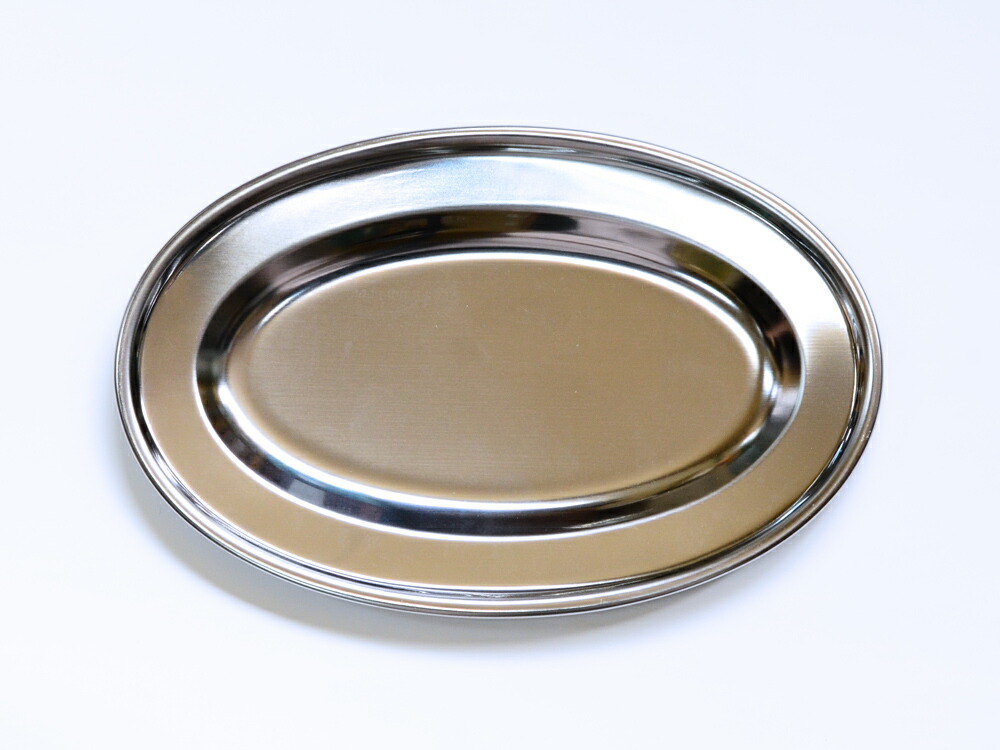 楽天市場】ステンレス皿 巻渕小判皿 8吋 19.5cm 【 送料無料 】 食洗機