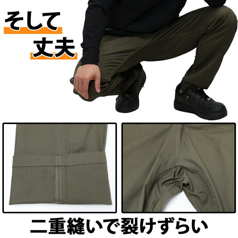 楽天市場】グラディエーター ストレートパンツ メンズ レディース 男女