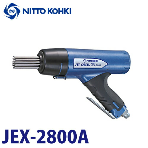 t61-jex-2800a.jpg