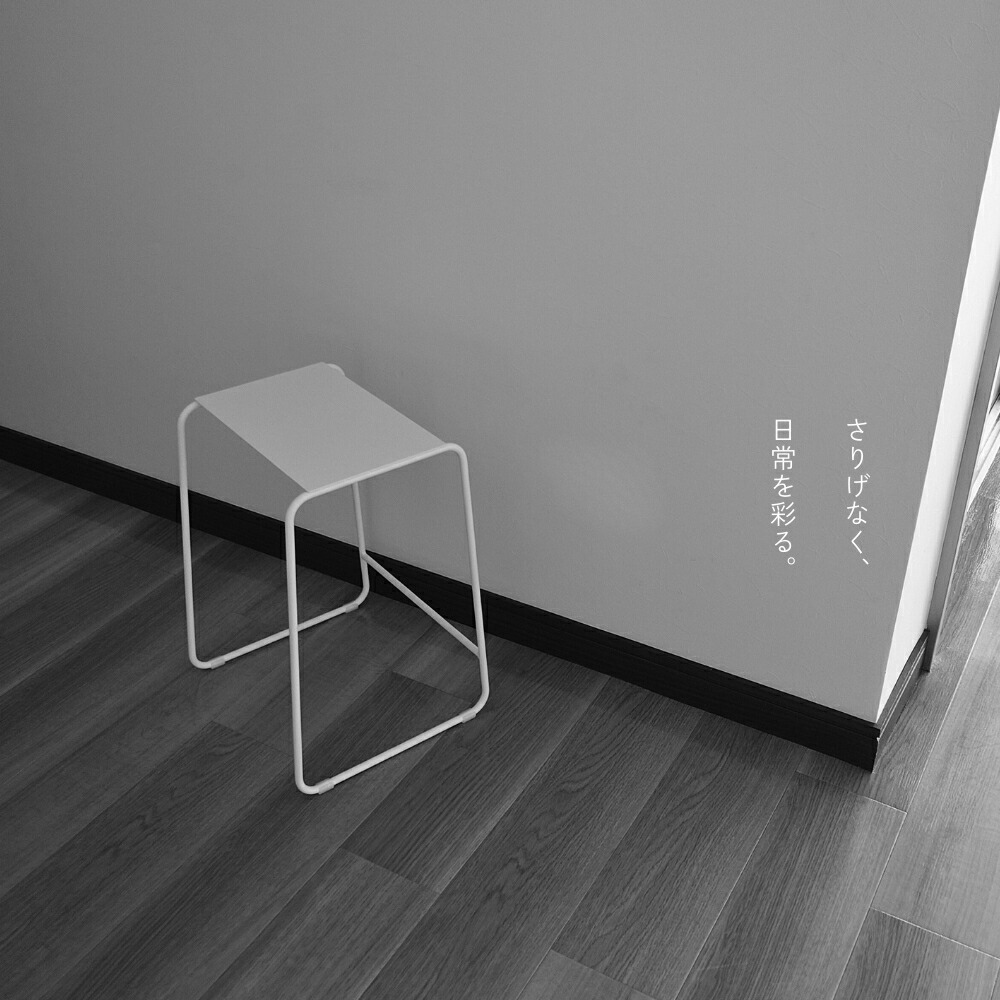 楽天市場】【グッドデザイン2024受賞】 KUROSHIRO スツール LOW STOOL