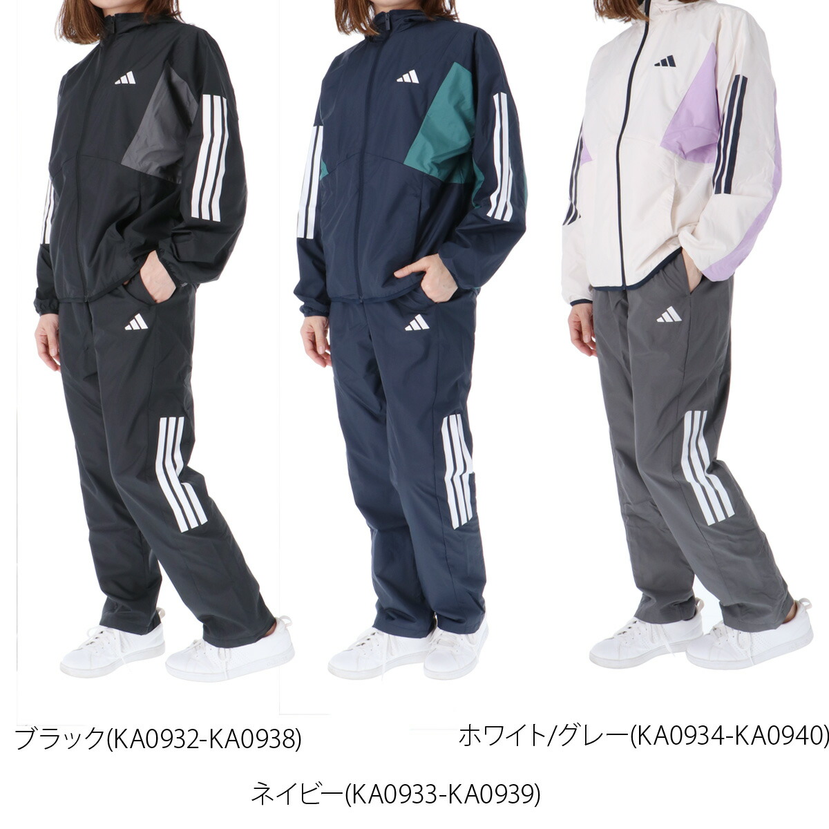 楽天市場】マラソン最大3000円オフクーポン有！ アディダス ウインド