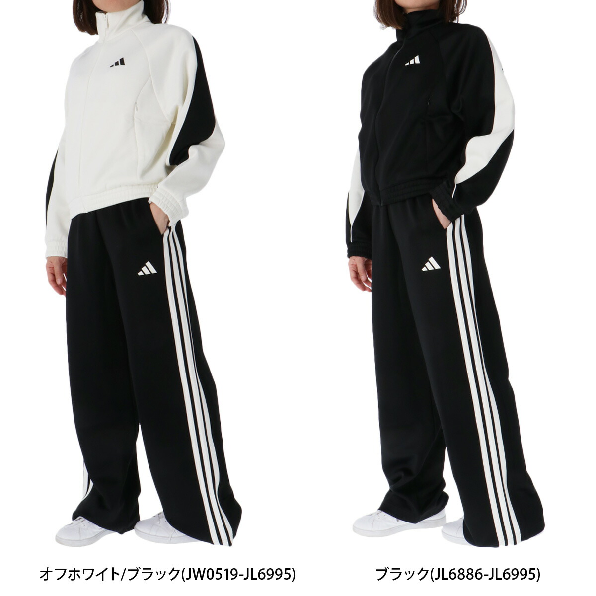 楽天市場】＼楽天1位！／ ジャージ レディース 上下 アディダス