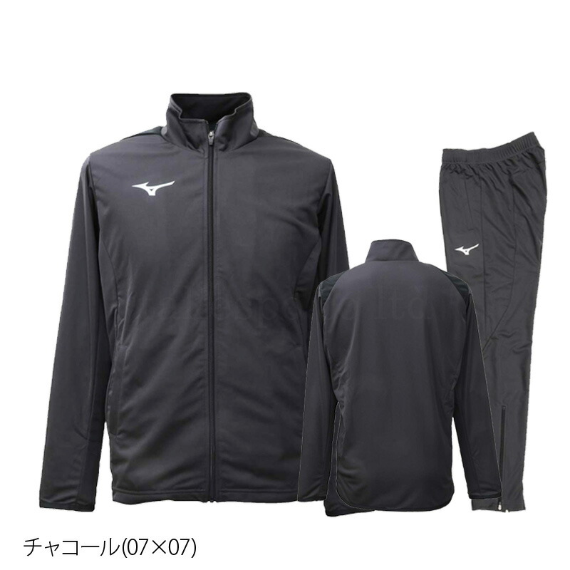 楽天市場】ミズノ ジャージ 上下 メンズ セットアップ ジャージ上下