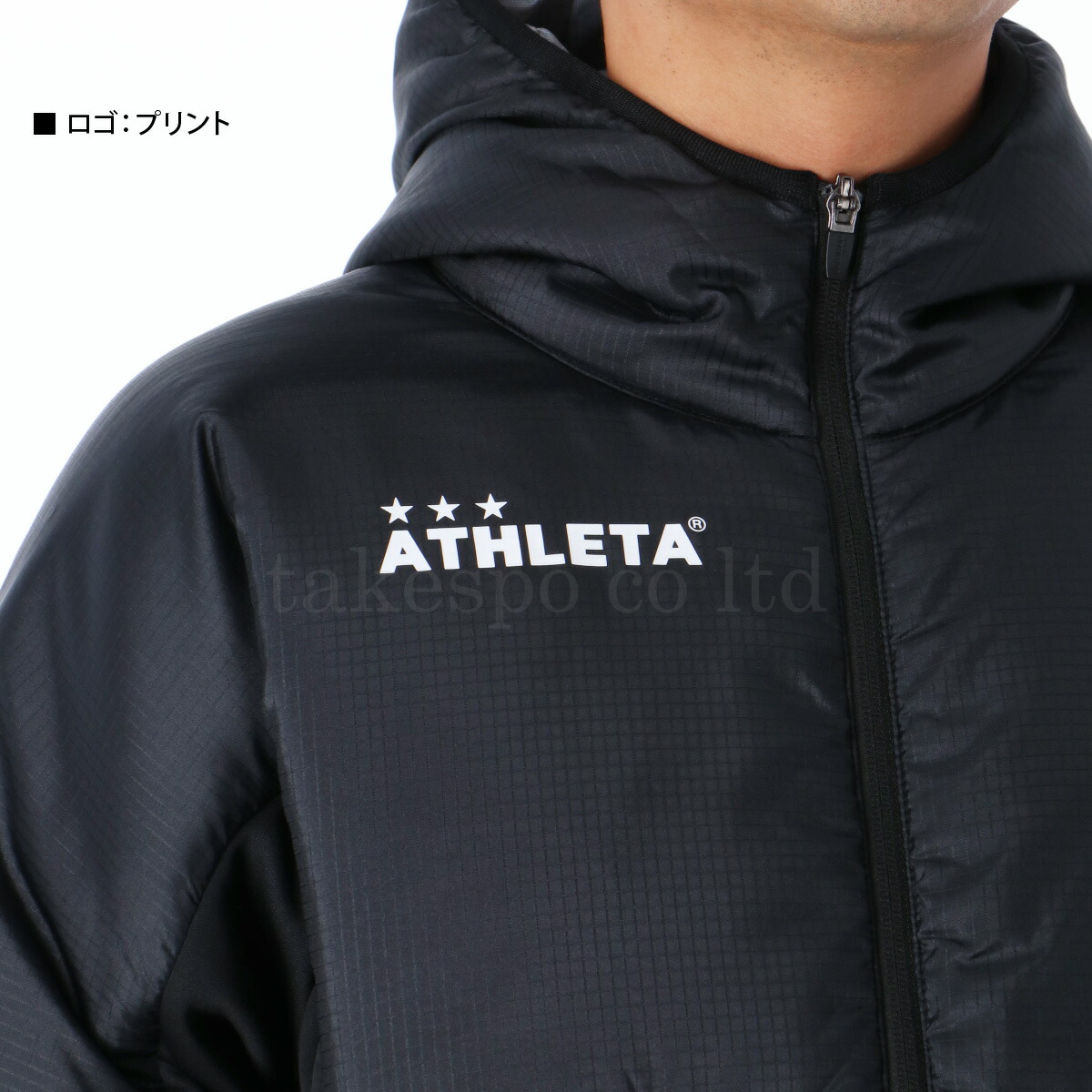楽天市場】マラソン最大3000円オフクーポン有！ アスレタ ウインド