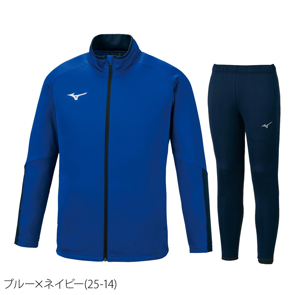 楽天市場】マラソン最大3000円オフクーポン有！ ミズノ ジャージ 上下