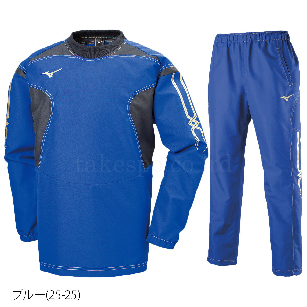 ミズノ ウィンドブレ－カ－上下セット 2XL ディ－プネイビー MIZUNO