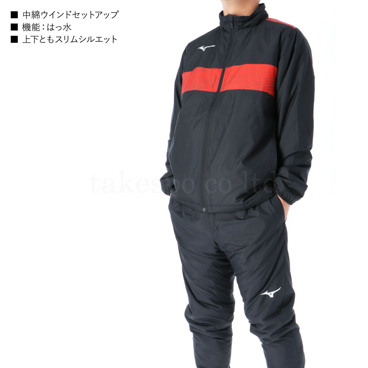 楽天市場】マラソン最大3000円オフクーポン有！ ミズノ ウインド
