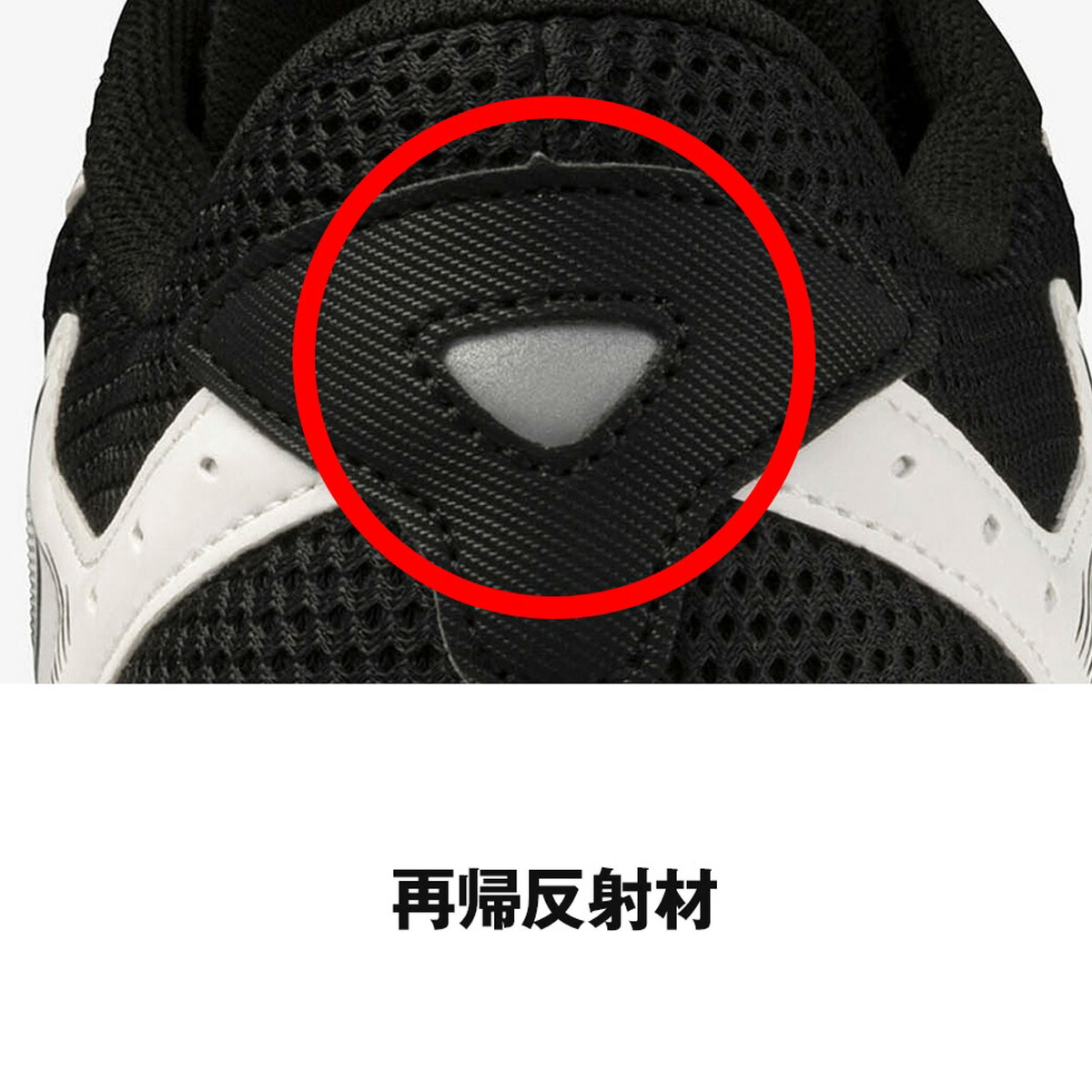 楽天市場】マラソン最大3000円オフクーポン有！ ミズノ スニーカー