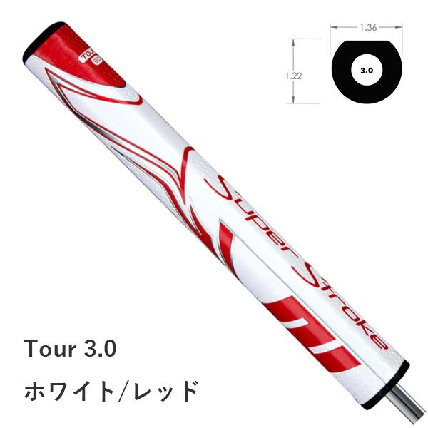 楽天市場】スーパーストローク ゼネルジーツアー3.0 (TOUR3.0）パター