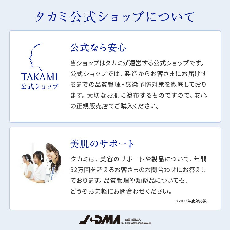 楽天市場】【ポイント10倍│2/19 20:00-2/23 1:59】APSソリューション