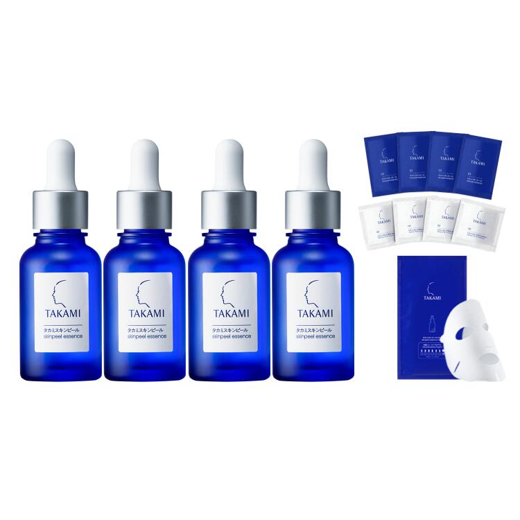 楽天市場】タカミスキンピール◇送料無料│2本～購入で特典付き◇角質