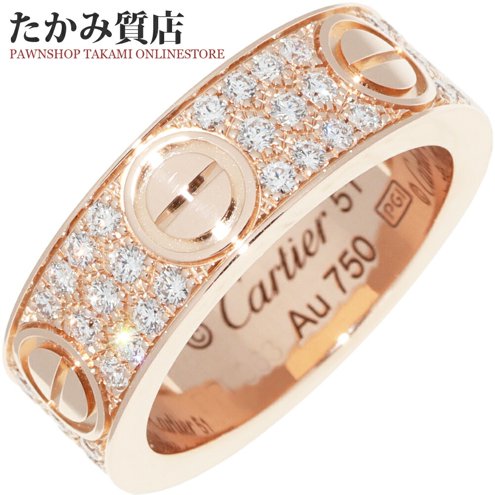 楽天市場】カルティエ 指輪 K18PG フルパヴェダイヤ66P(0.70ct) ラブ