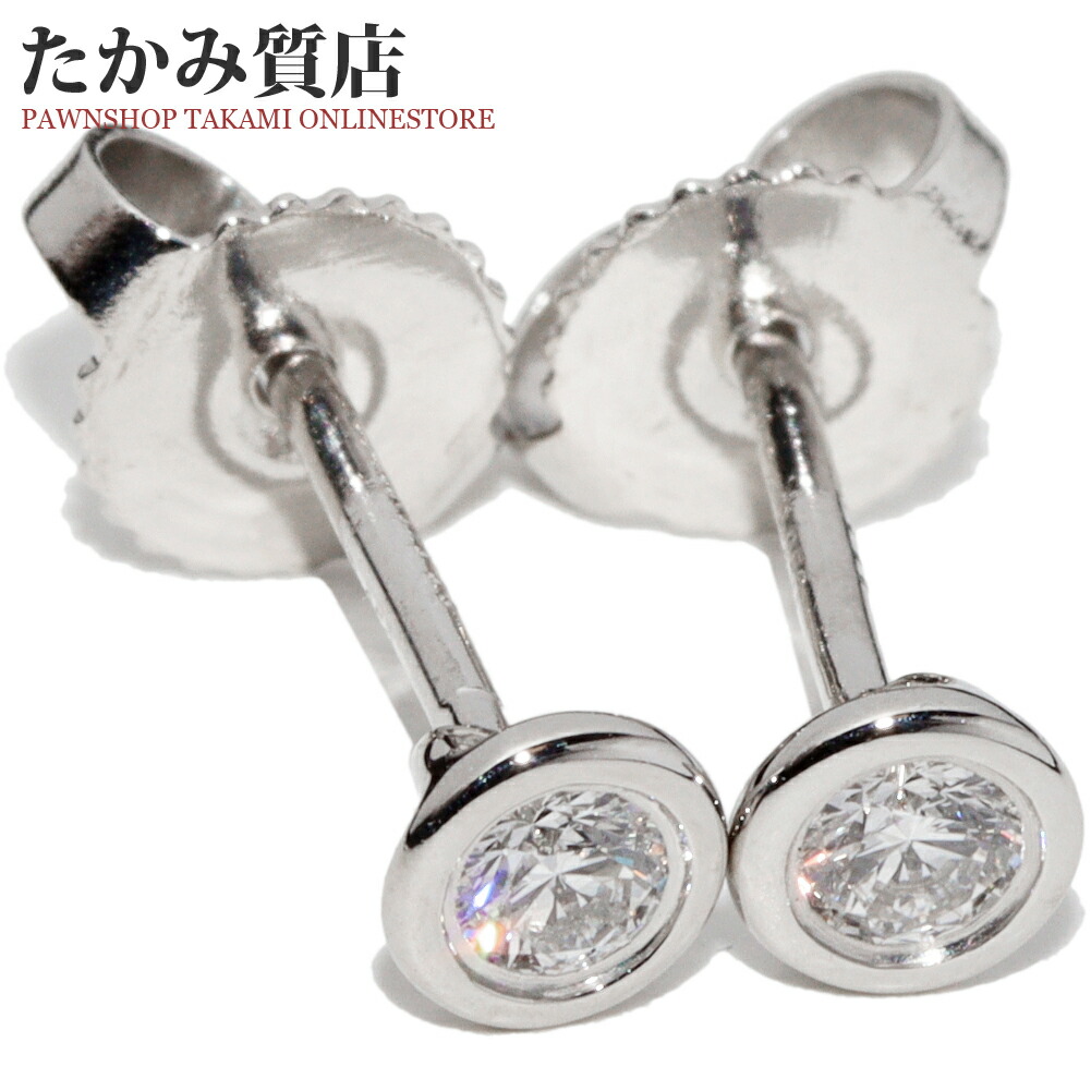 楽天市場】ティファニー ピアス Pt950 ダイヤ2P(0.16ct) エルサ