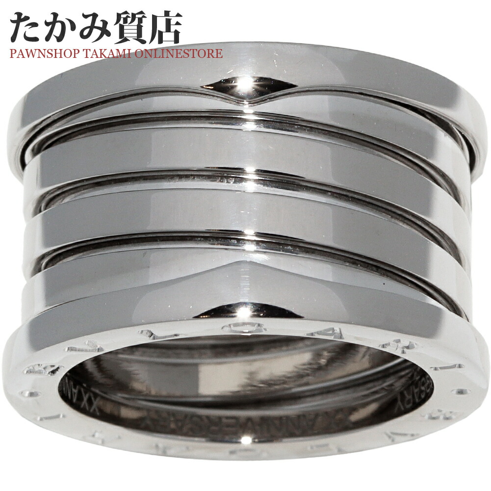 楽天市場】ブルガリ 指輪 K18WG B.zero1 ビーゼロワンリング 5バンド