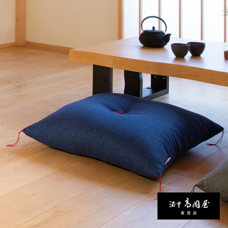 楽天市場】【座布団 クッション 日本製】京座布団 洛中高岡屋【選べる