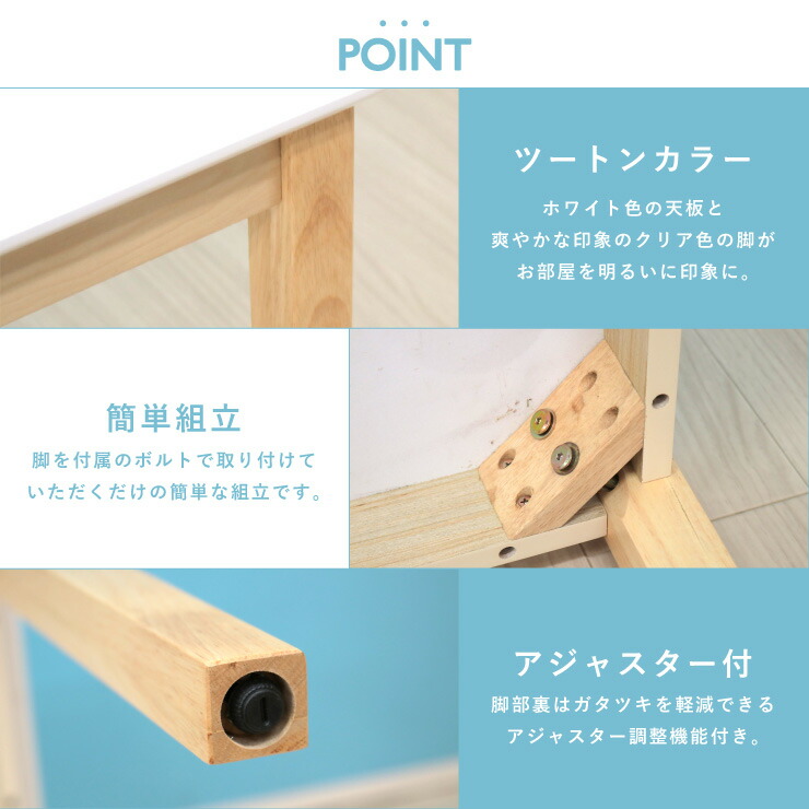 楽天市場】ダイニングテーブルセット 3点 90/60cm 伸縮式 伸長 伸張式