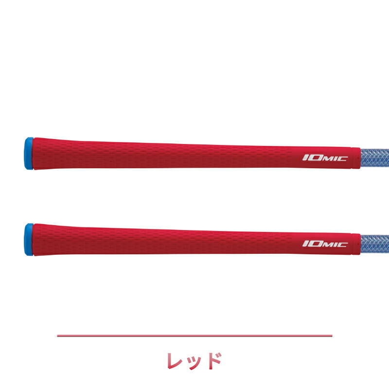 楽天市場】スイング練習器具 魔法のホース プロ愛用 ゴルフ練習器具