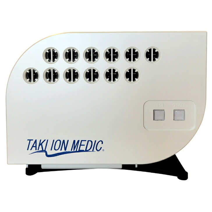 楽天市場】【メーカー公式】たきイオンメディック マイナスイオン発生
