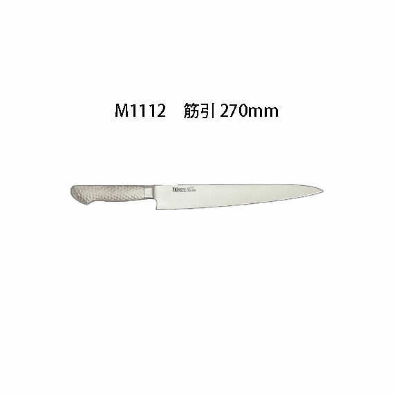 楽天市場】Brieto ブライト M1112 筋引 270mm M11PRO 片岡製作所 日本