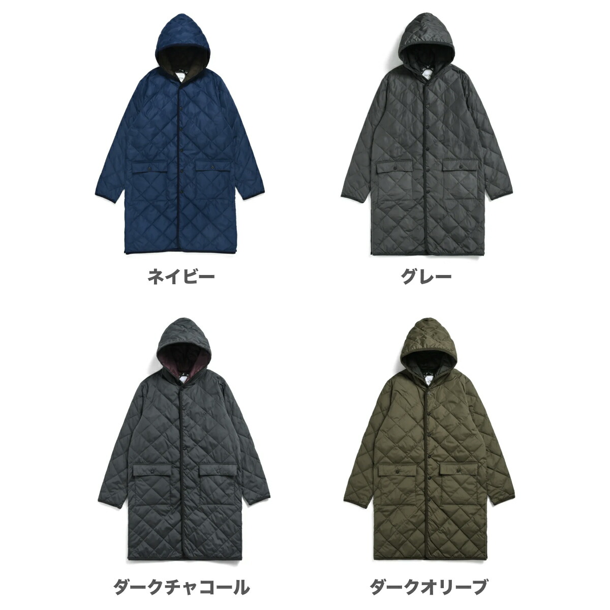 楽天市場】【公式】TAION（タイオン）シティ パイピングフード ロング