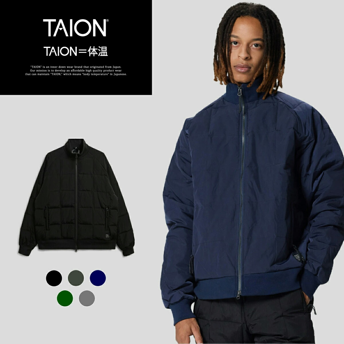楽天市場】【公式】TAION (タイオン) スポーツクラシック トラック