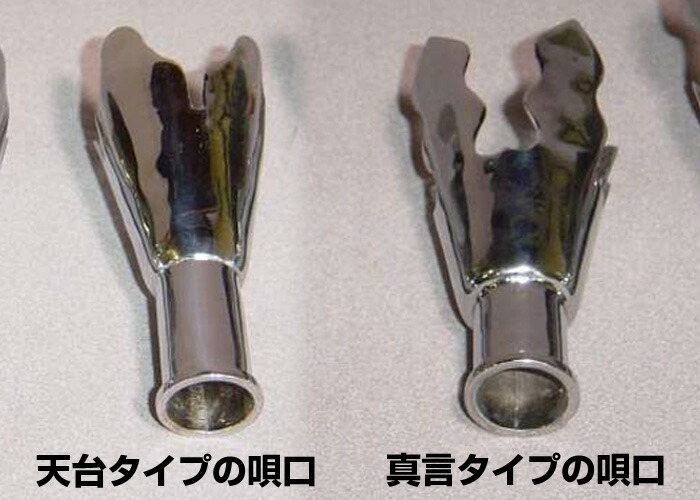楽天市場】法螺貝・歌口付 サイズ35cm-37cm 真言タイプ : 和楽器総合