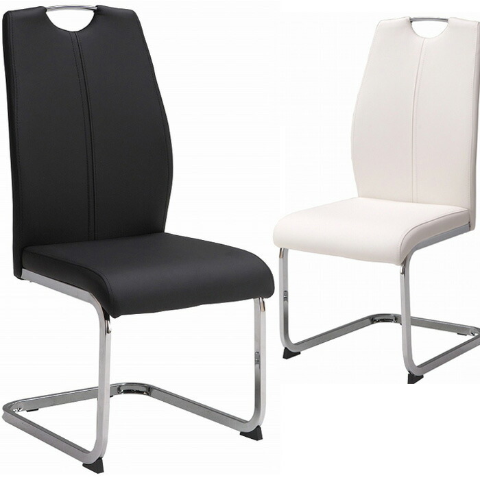 ダイニングチェア 白黒」の人気商品一覧 | 安い商品を通販サイトから