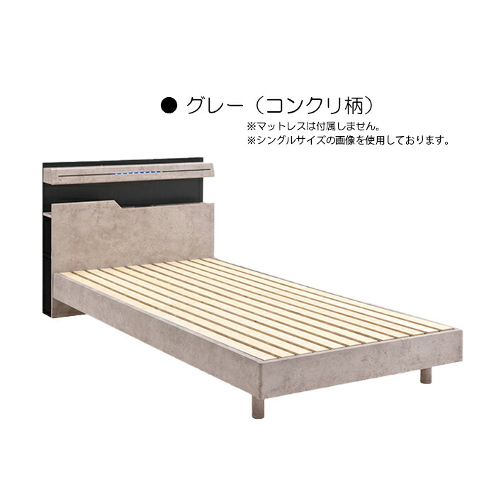 楽天市場】セミダブル ベッド 宮付き 木製 ベッドフレーム LEGタイプ
