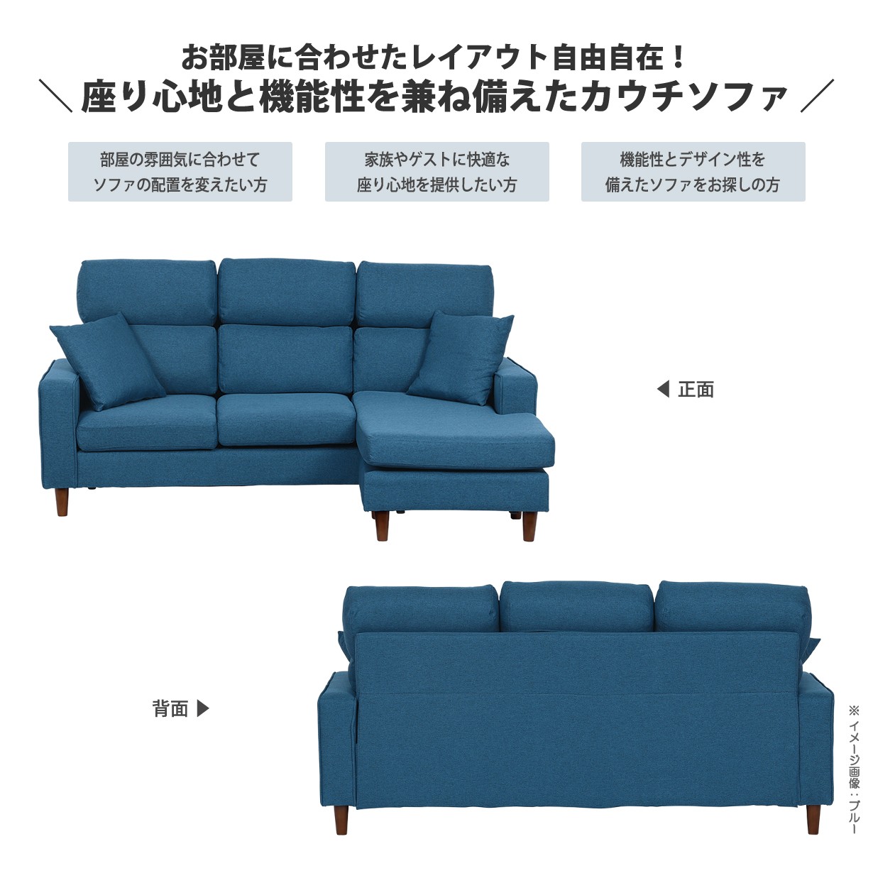 楽天市場】ソファー ソファ 3人掛け 3人用 カウチソファ ダイニング