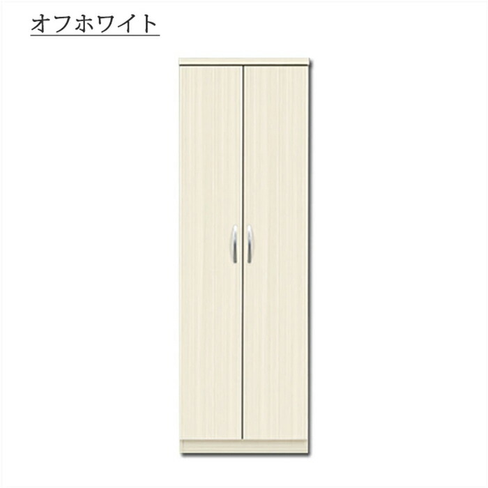 楽天市場】ワードローブ クローゼット タンス 完成品 服吊り 幅60cm