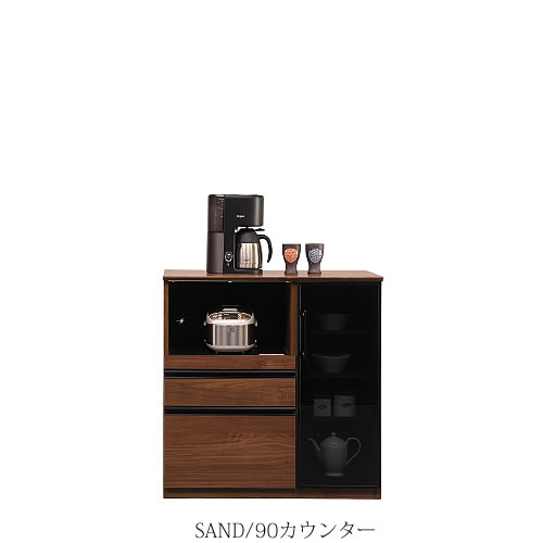 楽天市場】サンド 90カウンター キッチン収納 家電収納 ナチュラル