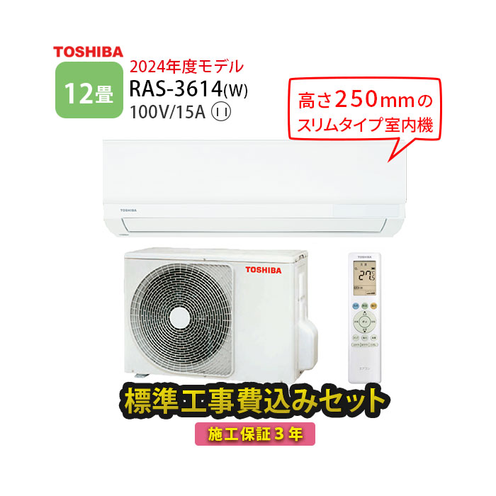 楽天市場】300円引きクーポン配布中！2/23 01:59まで【一部除外エリア