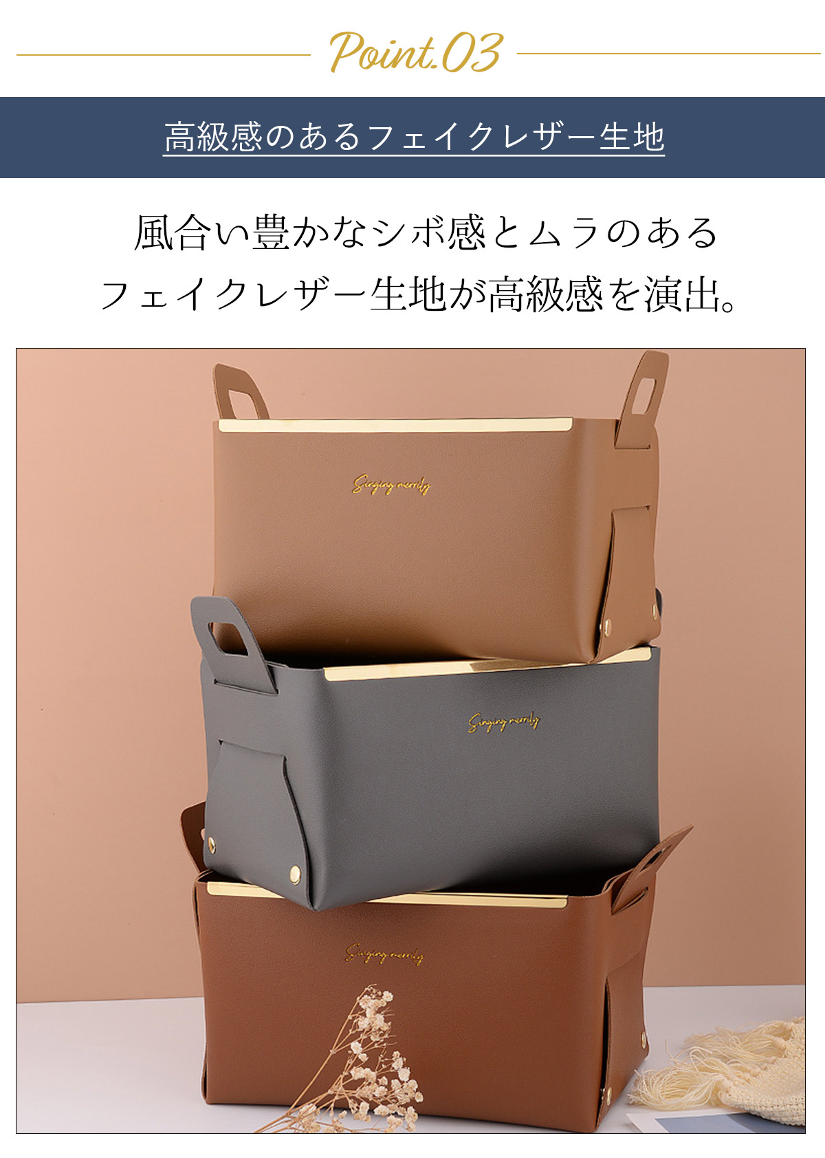 楽天市場】折りたたみ卓上収納ボックス 小物入れ かご 北欧 収納ケース