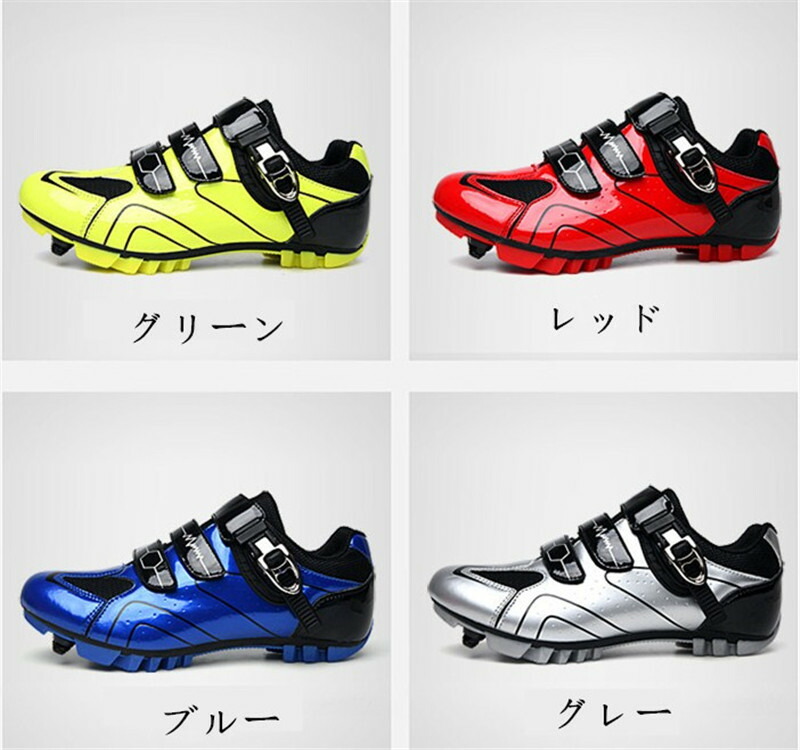 楽天市場】ビンディングシューズ サイクリングシュ－ズ 自転車シューズ