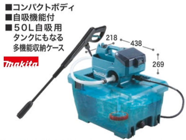 mhw080」の人気商品一覧 | 安い商品を通販サイトから探す - 価格.com