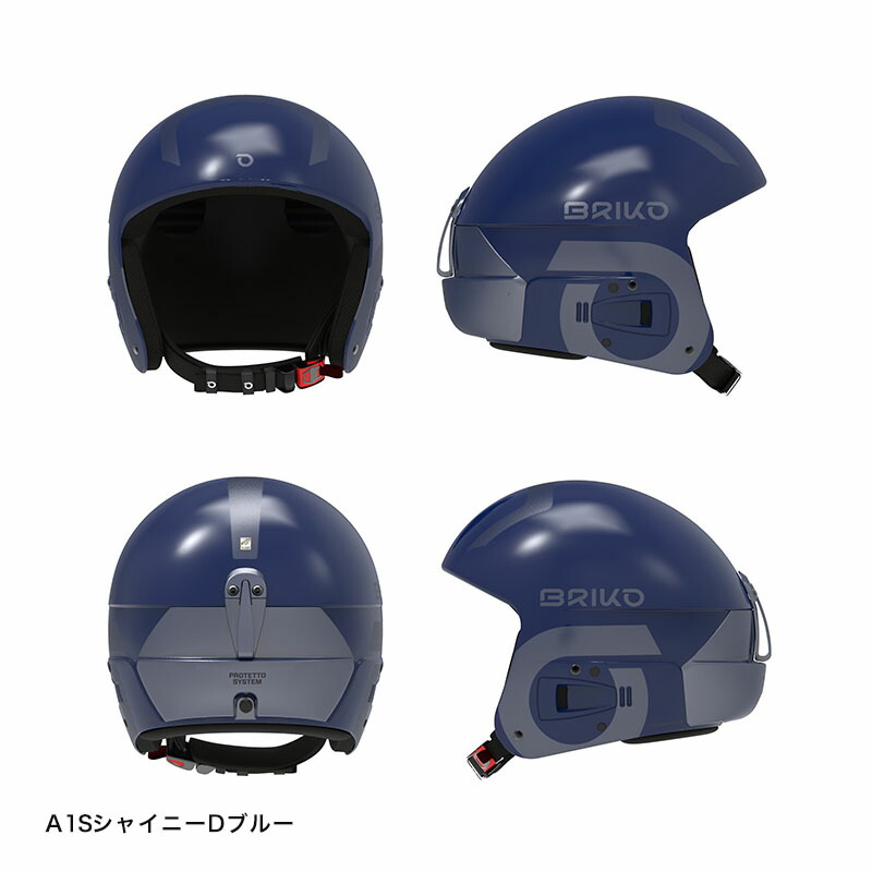 楽天市場】【最大7,000OFFクーポン19日20時〜】BRIKO ブリコ スキー