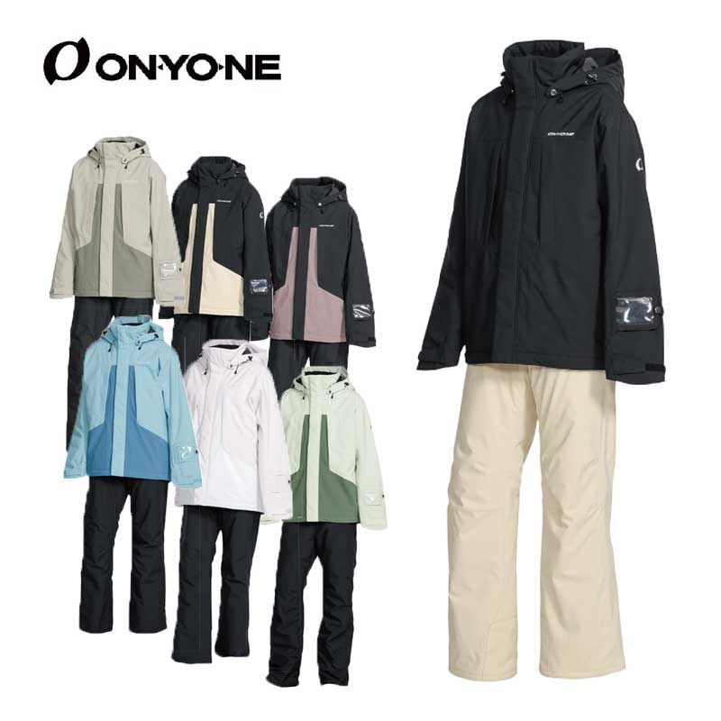 ON-YO-NE スキー ミドラー 上下セット 130 ON-YO-NE スキー ミドラー
