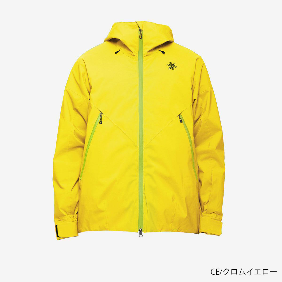 楽天市場】【最大7000OFFクーポン！23日1時59まで】スキーウェア