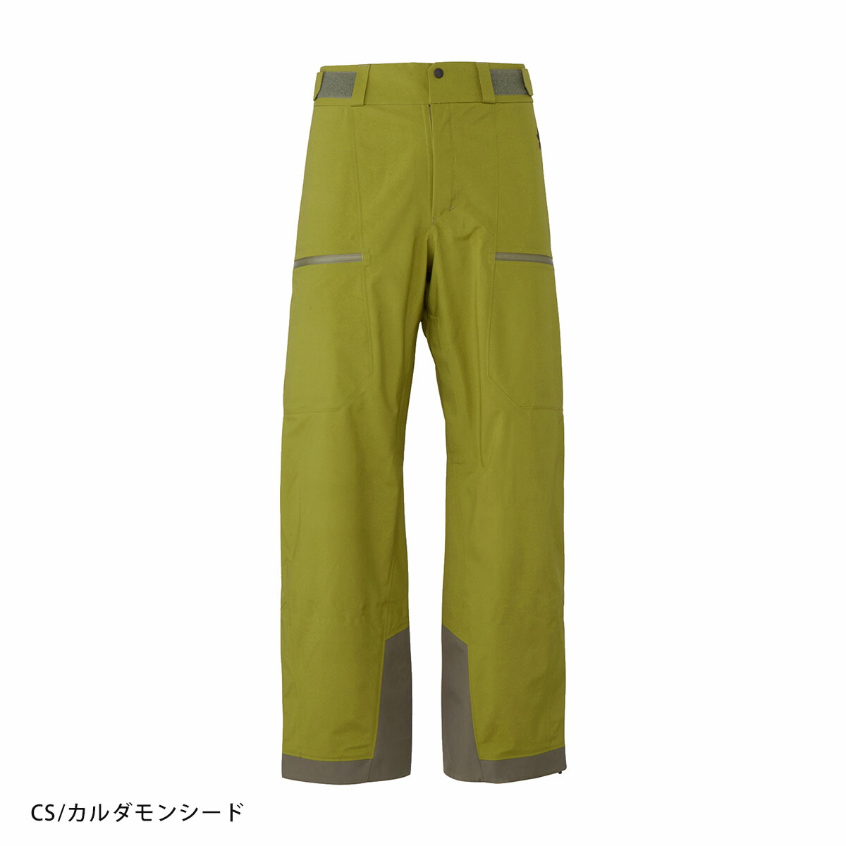 楽天市場】【最大7000OFFクーポン！23日1時59まで】GOLDWIN ゴールド