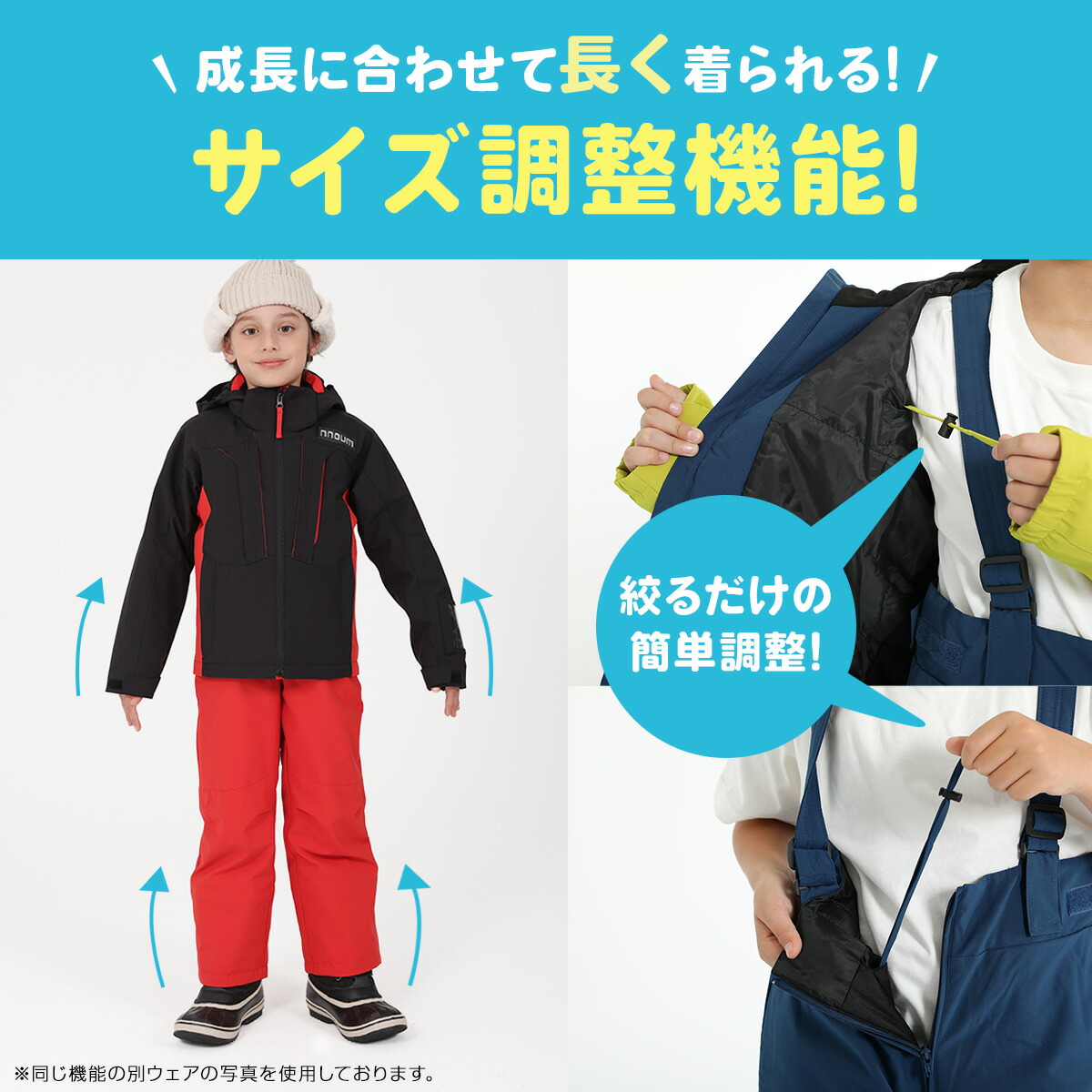 楽天市場】【最大7000OFFクーポン！23日1時59まで】スキーウェア