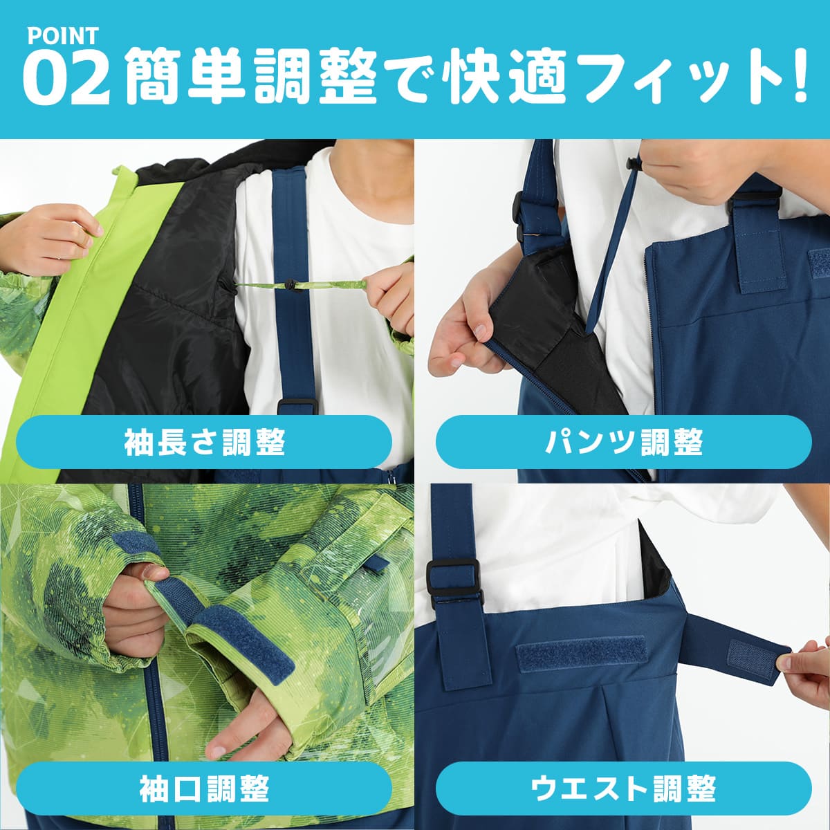 楽天市場】【最大7000OFFクーポン！23日1時59まで】スキーウェア