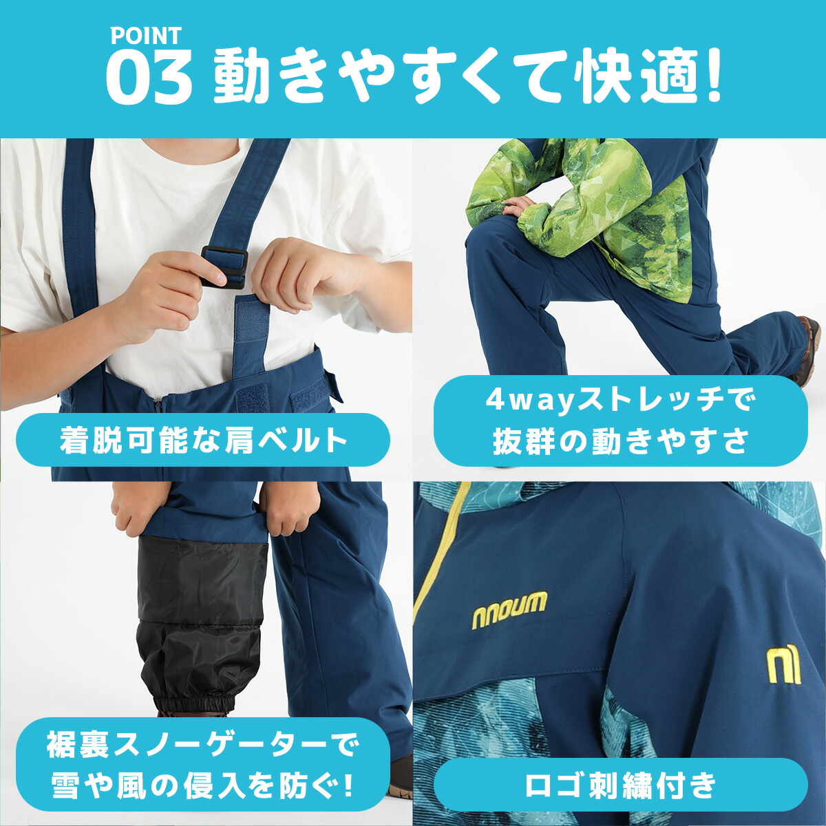 楽天市場】【最大7000OFFクーポン！23日1時59まで】スキーウェア