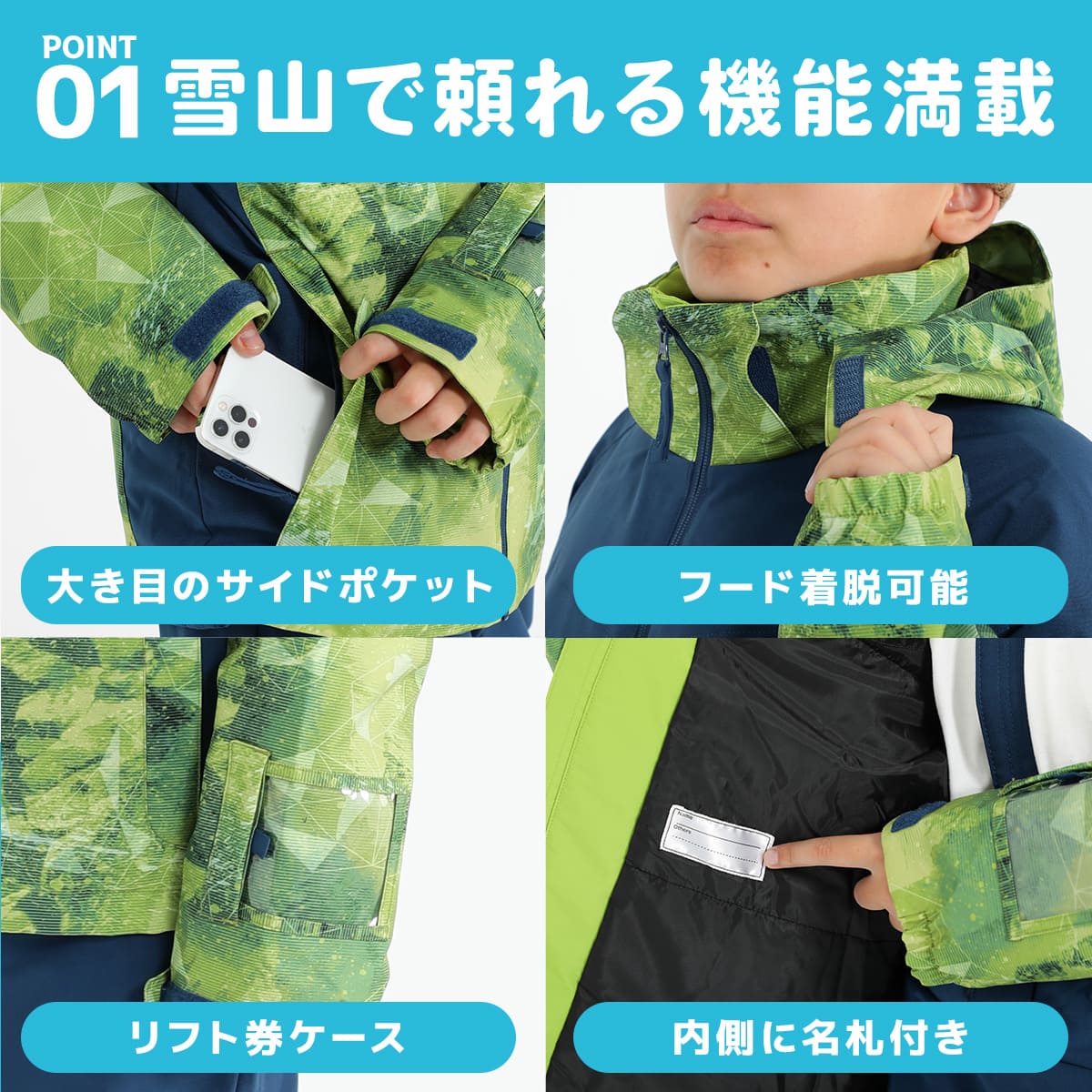 楽天市場】【最大7000OFFクーポン！23日1時59まで】スキーウェア