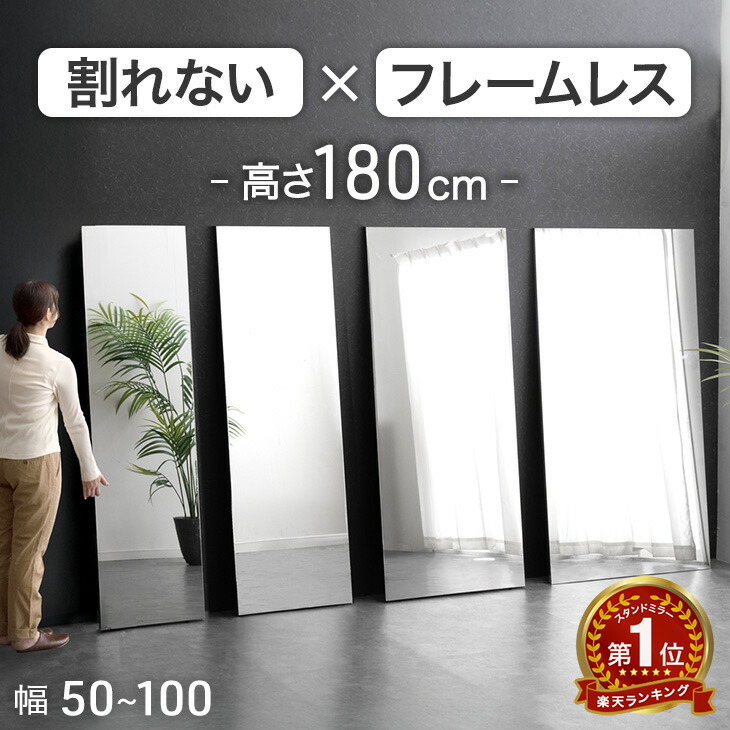 楽天市場】〈最安挑戦中〉 楽天1位 